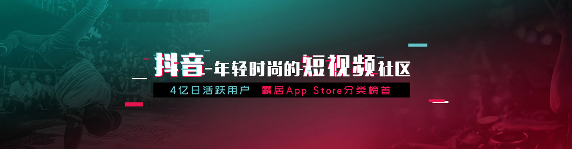 运城sem专员